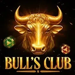 Jogo em destaque na 71R
