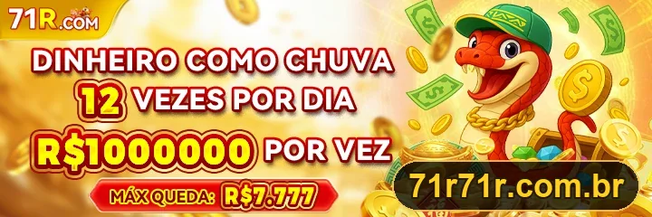 Promoção oficial 71R
